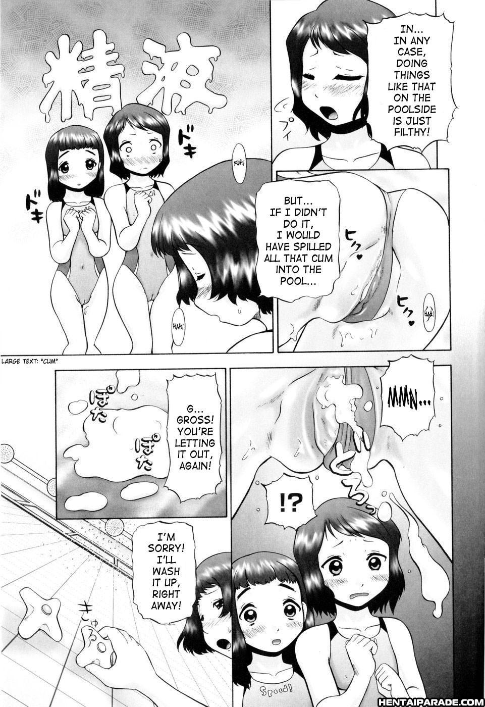 Ase Moe! Chapter 4000 Page 7